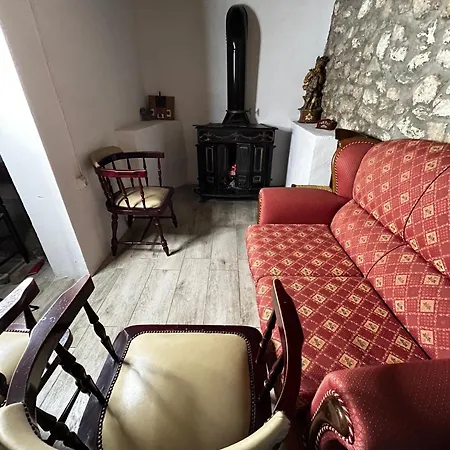 Летний дом Uluru *