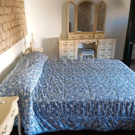 Venkovský dům Uluru Fuentelcésped